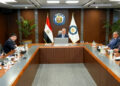 وزير البترول يبحث مع “شينج فا” الصينية آفاق الاستثمار في التعدين والصناعات المصاحبة