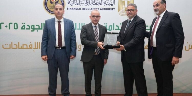 التعمير للتمويل العقاري «الأولى» من رواد شركات التمويل في إفصاحات الاستدامة وتحصل على إشادة الرقابة المالية لعام 2025