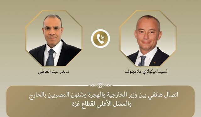 وزير الخارجية يبحث مع الممثل الأعلي لقطاع غزة استحقاقات المرحلة الثانية من خطة الرئيس الأمريكي