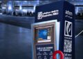 بنك الإمارات دبي الوطني يعزز تواجده بمطار الإسكندرية الدولي بتدشين ماكينات صراف آلي جديدة