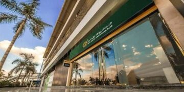البنك العربى الافريقى الدولى يطرح شهادة Emerald Plus بعائد ثابت 17.25% يصرف شهريًا