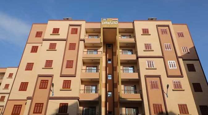 اليوم.. آخر فرصة لحجز شقة في مشروع ديارنا «رابط التقديم والأسعار والأماكن»