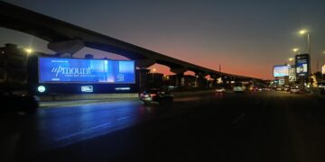 “إمباير ستيت للتطوير” تقدم لعملائها مشروع “UPMOUNT” وتغير معادلة السكن بوحدات LOFT