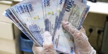 أسعار الريال السعودي في مصر اليوم الإثنين