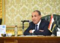 وزير الخارجية يلقي كلمة أمام الجمعية المصرية للاقتصاد السياسي والتشريع