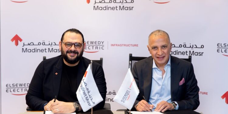 باستثمارات  400 مليون جنيه، شراكة استراتيجية بين مدينة مصر والسويدي إليكتريك في مشروع “إيلان” بـ سراي