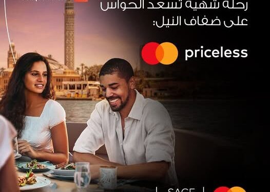 بنك القاهرة وماستركارد يطلقان تجربة حصرية على متن قارب خاص في نهر النيل