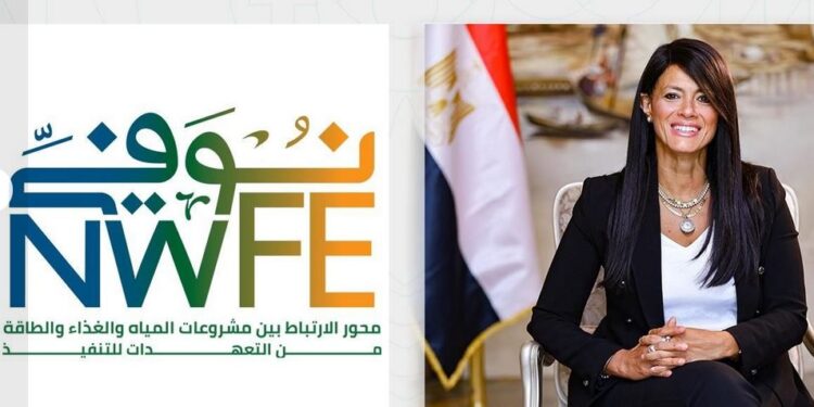 فوز مشروع «أبيدوس 2» للطاقة الشمسية بجائزة الصفقة الأفريقية للعام