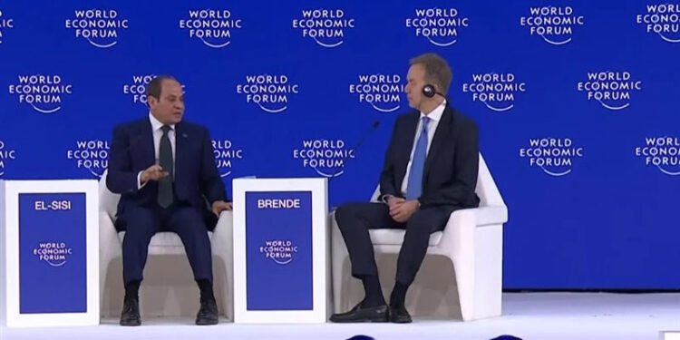 نص كلمة الرئيس السيسي في جلسة حوار خاص ضمن فعاليات المنتدى الاقتصادي العالمي بدافوس