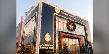 أفضل شهادتي ادخار في بنك مصر بعد قرار تعديل العائد