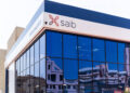 ودائع بنك saib لعام 2026.. المزايا وأسعار الفائدة