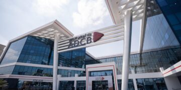 أعلى شهادتي ادخار في بنك أبوظبي التجاري – مصر خلال عام 2026