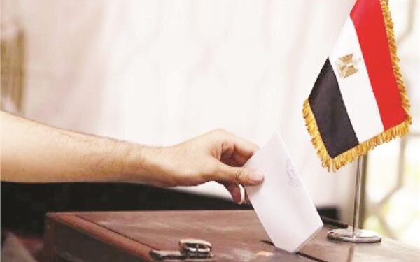 ننشر النتيجة الرسمية لدوائر محافظة سوهاج بانتخابات مجلس النواب