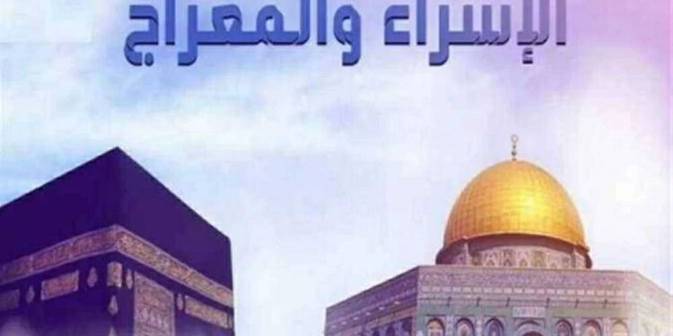 الأوقاف تمد الاحتفال بالإسراء والمعراج إلى ربوع الجمهورية