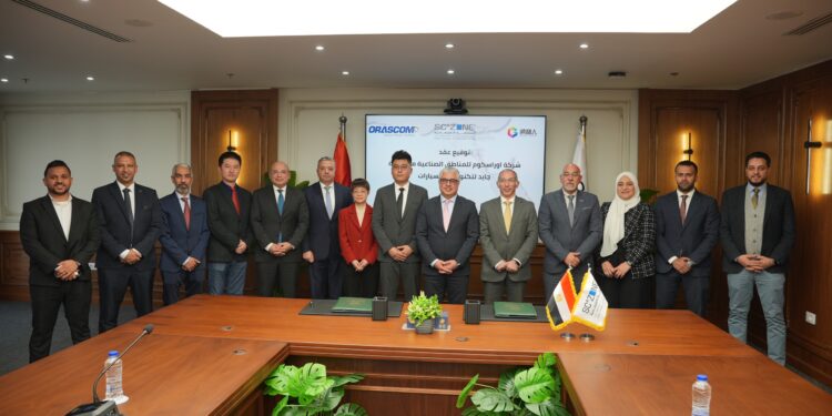 Orascom Industrial Parks and China’s Guide Automotive Technology Sign Strategic Agreement