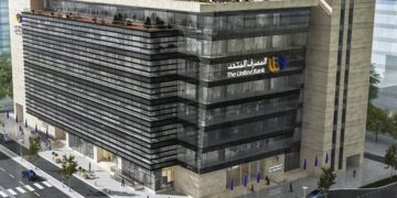 المصرف المتحد يحصد 15 جائزة محلية ودولية تؤكد ريادته المصرفية في 2025