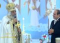 البابا تواضروس: مشاركة الرئيس السيسي في عيد الميلاد تقليد وطني راسخ يعكس وحدة المصريين