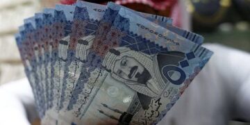 أسعار الريال السعودي في مصر اليوم الإثنين