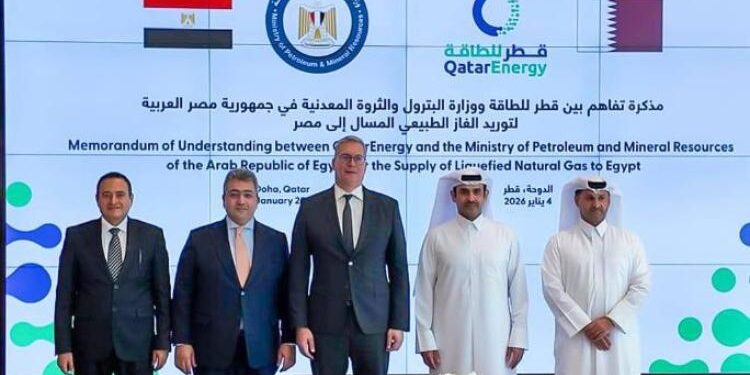 توقيع مُذكرة تفاهم بين مصر وقطر في مجالات الطاقة والغاز الطبيعي