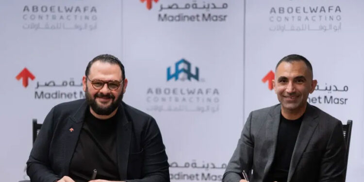 استثمارات بـ 3.3 مليار جنيه.. مدينة مصر توقع مذكرة تفاهم مع «أبوالوفا» لتنفيذ أعمال إنشائية بمشروع Clubside