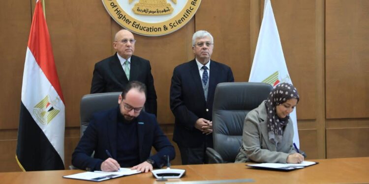 التعليم العالي: حصاد بنك المعرفة المصري 2025