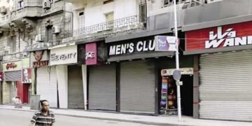 شروط وإجراءات التعديل فى تراخيص المحال العامة وتغيير نوع النشاط.. التفاصيل