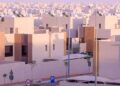 السعودية تراهن على سوق العقارات الضخم لجذب الاستثمارات الأجنبية وتعزيز النمو الاقتصادي (تفاصيل)