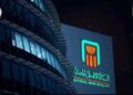 البنك الأهلي المصري يطلق حملة ترويجية لكافة عملاء الأوعية الادخارية والحسابات الحاليين والجدد