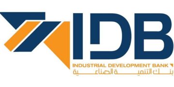 تفاصيل ومزايا برنامج تمويل شراء المديونيات بدون إثبات دخل من بنك التنمية الصناعية