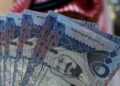 أسعار الريال السعودي في مصر اليوم السبت