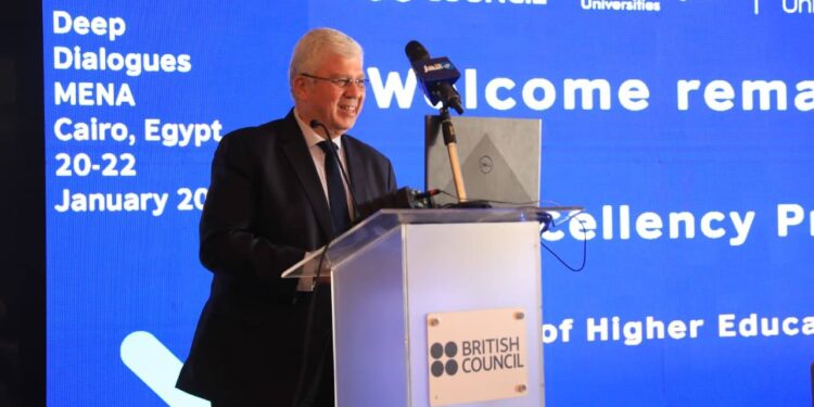 وزير التعليم العالي يشارك في فعاليات الحوار الإقليمي للمجلس الثقافي البريطاني حول التعليم العابر للحدود