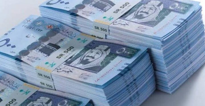 أسعار الريال السعودي في مصر اليوم الخميس