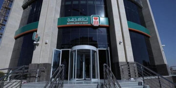 البنك الأهلي المصري يرعى فعاليات معرض القاهرة الدولي للكتاب بدورته الـ57