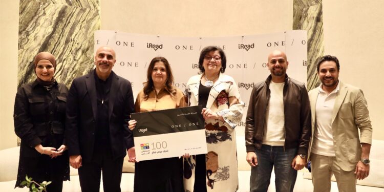 شركة وان أوف وان للتنمية العمرانية تتعاون مع iRead لتعزيز الوعي الإنساني وبناء مجتمع مثقف