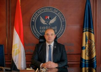 الرقابة المالية توافق لـ 3 شركات  على الترخيص بمزاولة أنشطة الوساطة في العقود الآجلة وصناديق الاستثمار العقاري