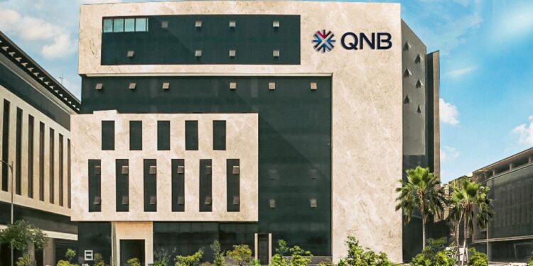 بنك QNB مصر يحقق نموًا متسارعًا ويعزز ريادته المصرفية في 2025