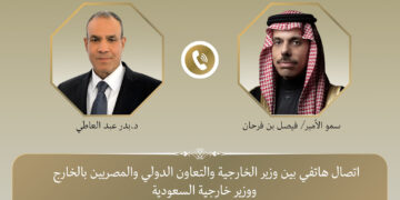 اتصال هاتفي بين وزير الخارجية ونظيره السعودي