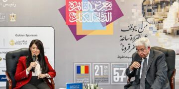 وزيرة التعاون الدولي تُشارك في ندوة بمعرض الكتاب لمناقشة “السردية الوطنية للتنمية الشاملة