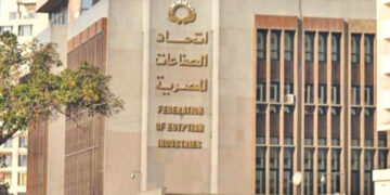 غرفة التطوير العقاري تنتهي من إعداد مشروع قانون اتحاد المطورين المصريين