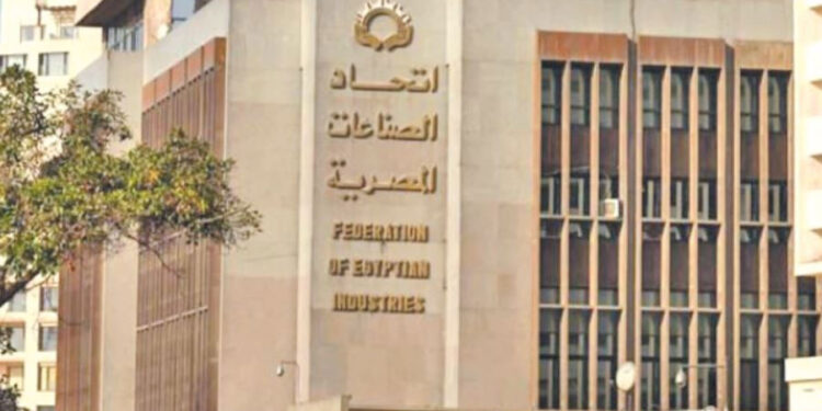 غرفة التطوير العقاري تنتهي من إعداد مشروع قانون اتحاد المطورين المصريين