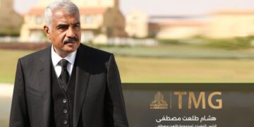 طلعت مصطفى: مليار جنيه قيمة مبيعات الشركة اليوم