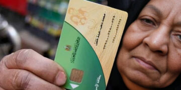 صرف 400 جنيه نقدا على بطاقة التموين لـ 10 مليون بطاقة لمدة شهرين