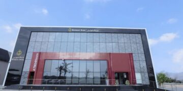 أسعار الفائدة على حسابات توفير بنك مصر بعد قرار المركزي بخفض العائد