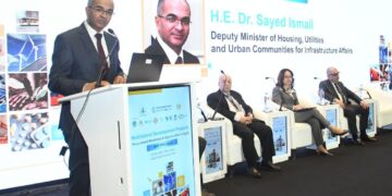 نائب وزير الإسكان يلقي كلمة خلال فعالية ينظمها البنك الدولي وشركاء التنمية الدوليين بالتعاون مع الاتحاد المصري لمقاولي التشييد والبناء