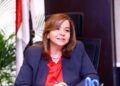 مي عبدالحميد: طرح الإعلان الجديد لسكن لكل المصريين في هذا الموعد