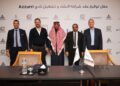 شراكة بين “المطورون العرب القابضة” و”مصر العليا” لإقامة نادي Azzurri الرياضي برئاسة الشيخ سلطان بن شخبوط آل نهيان