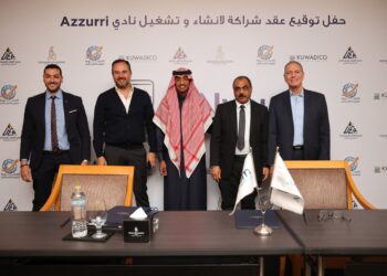 شراكة بين “المطورون العرب القابضة” و”مصر العليا” لإقامة نادي Azzurri الرياضي برئاسة الشيخ سلطان بن شخبوط آل نهيان