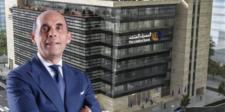 طارق فايد: تمويل «فيرمونت صن كابيتال» يعكس التزام المصرف المتحد بدعم السياحة المصرية