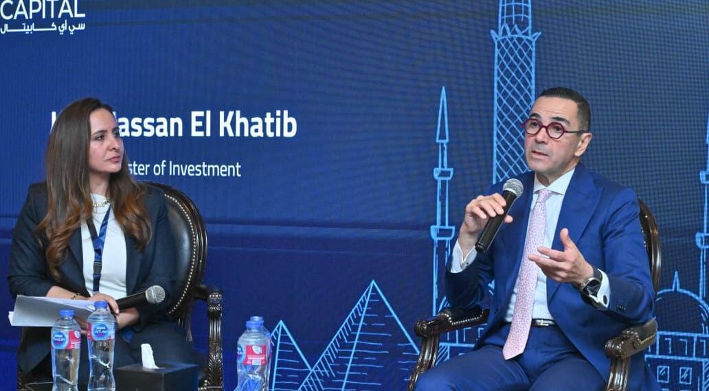 وزير الاستثمار يشارك في جلسة نقاشية مع مستثمرين نظمتها CI Capital لعرض فرص النمو في الاقتصاد المصري