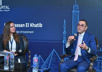 وزير الاستثمار يشارك في جلسة نقاشية مع مستثمرين نظمتها CI Capital لعرض فرص النمو في الاقتصاد المصري